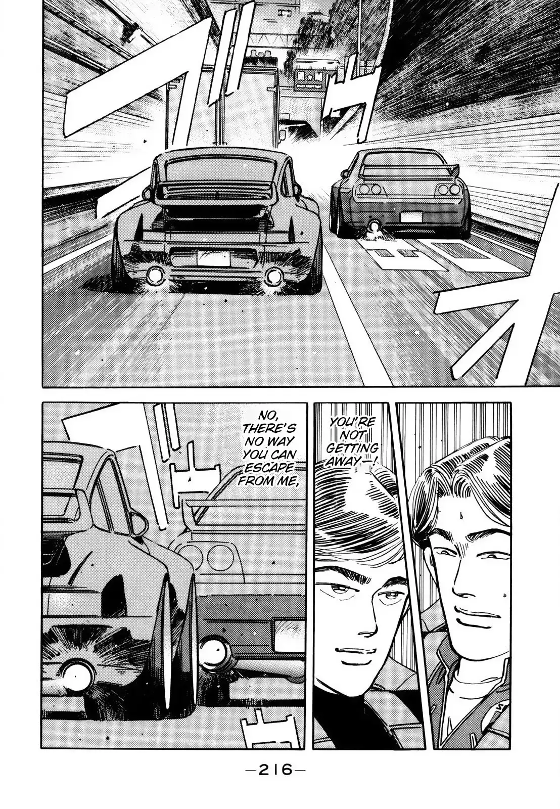 Wangan Midnight Chapter 117 2